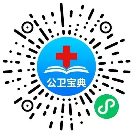 小程序二维码